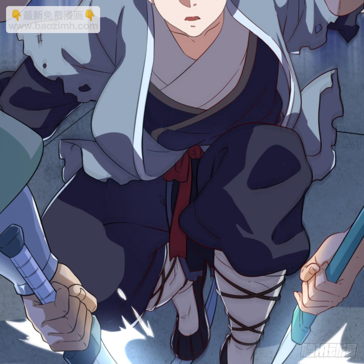 倚天屠龍記 - 第一百零四話 折木成兵(1/2) - 1