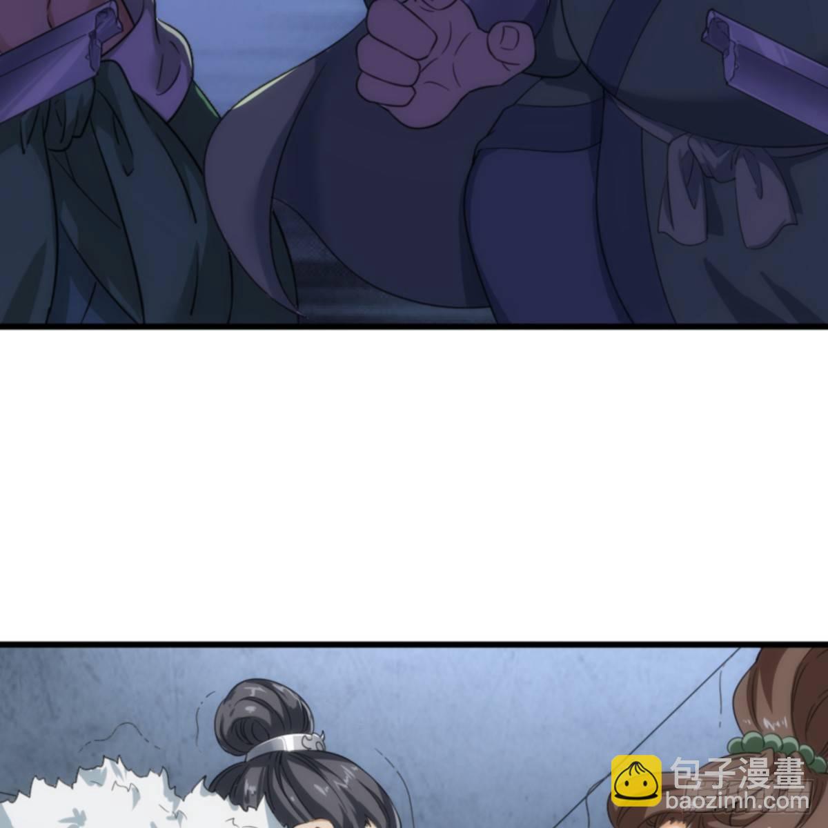 倚天屠龍記 - 第一百零四話 折木成兵(1/2) - 2