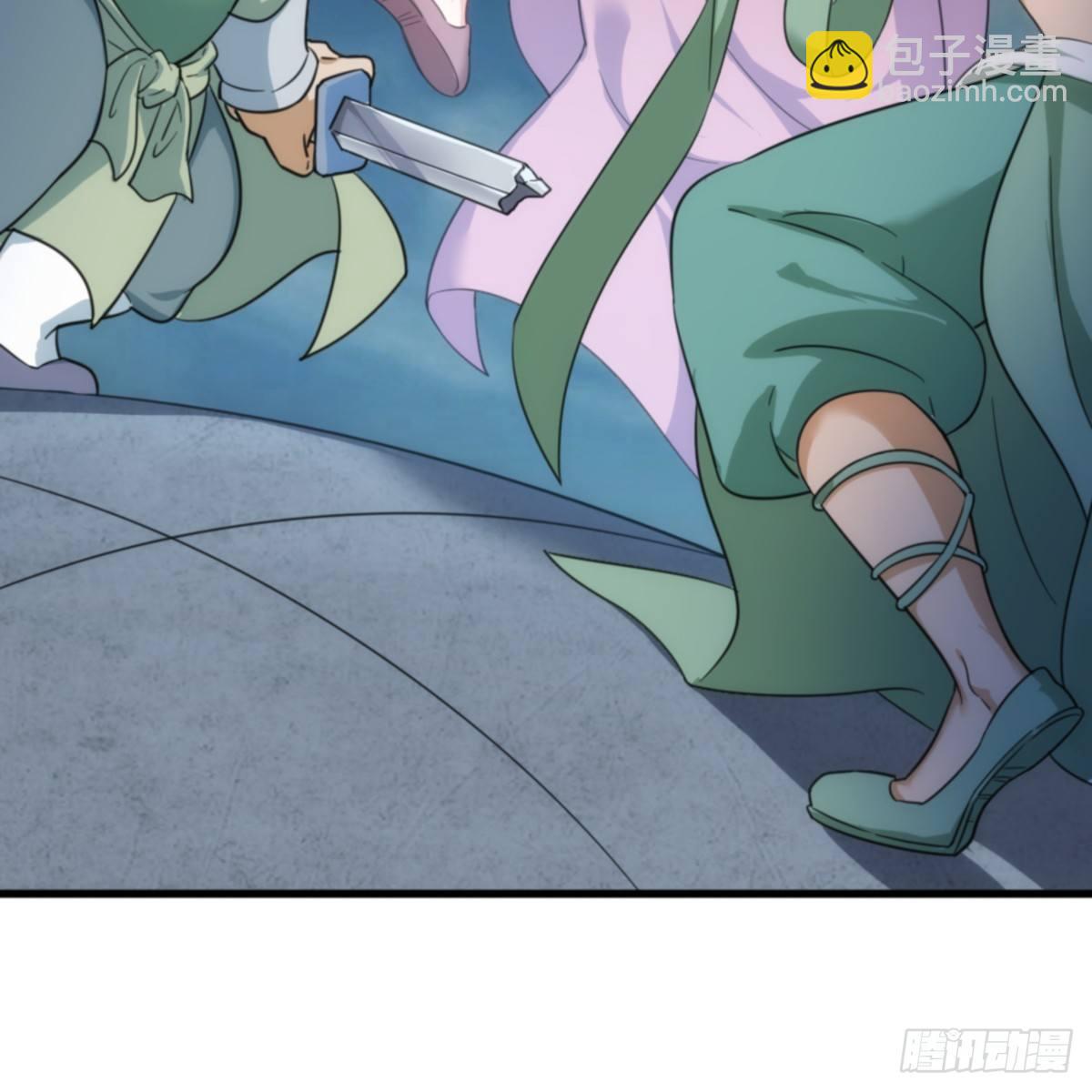 倚天屠龍記 - 第一百零四話 折木成兵(1/2) - 6