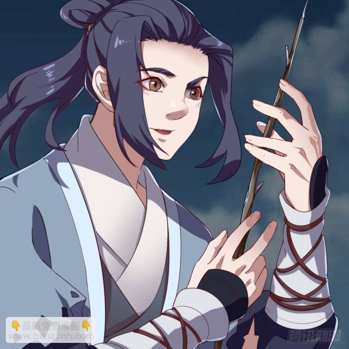 倚天屠龍記 - 第一百零四話 折木成兵(1/2) - 4