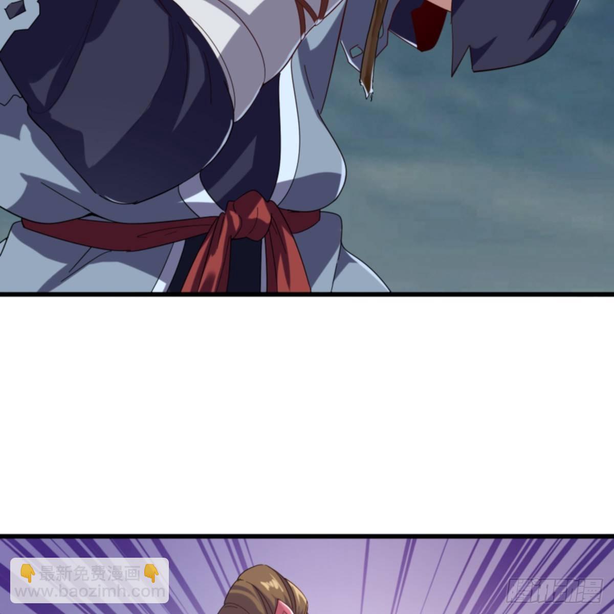 倚天屠龍記 - 第一百零四話 折木成兵(1/2) - 5