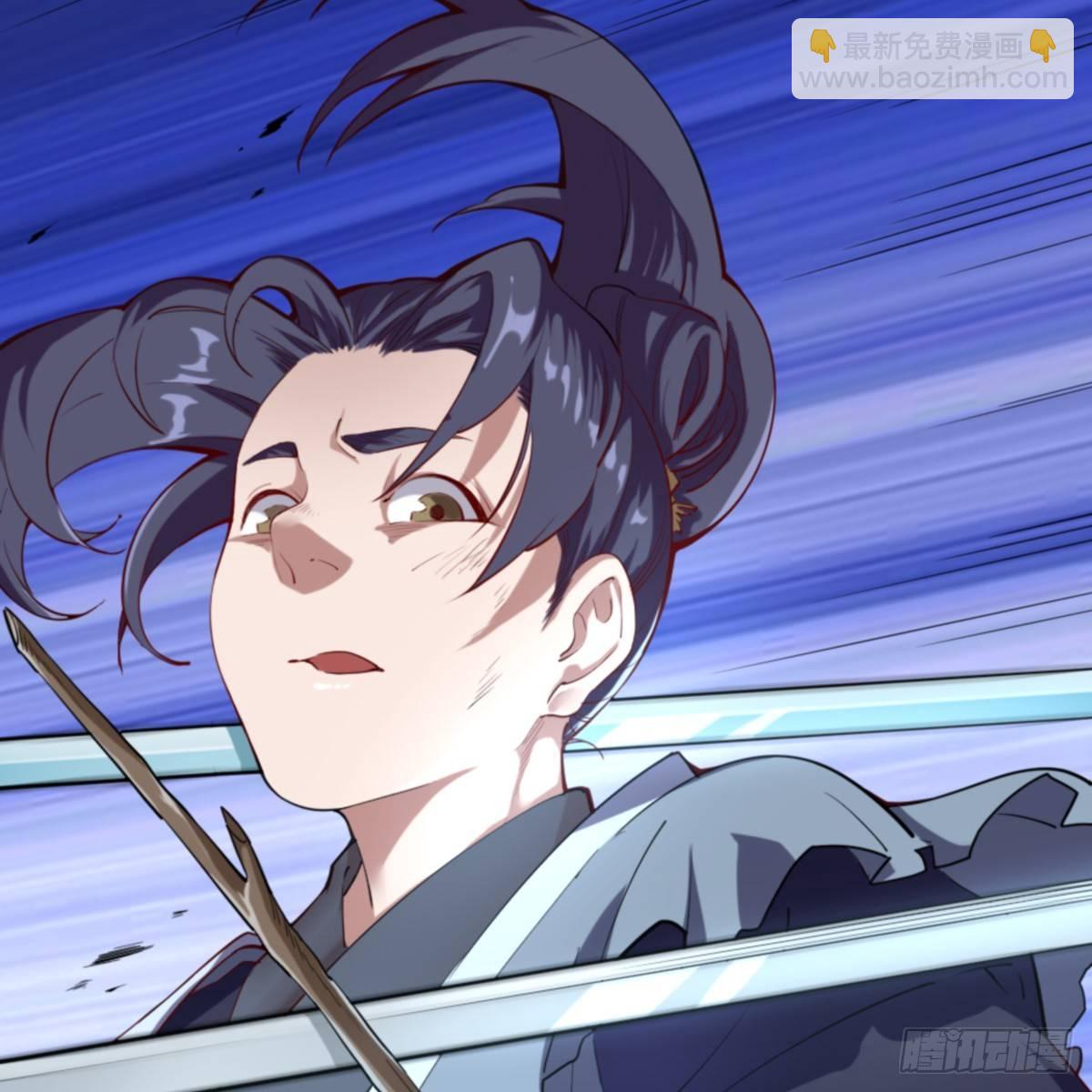 倚天屠龍記 - 第一百零四話 折木成兵(1/2) - 2