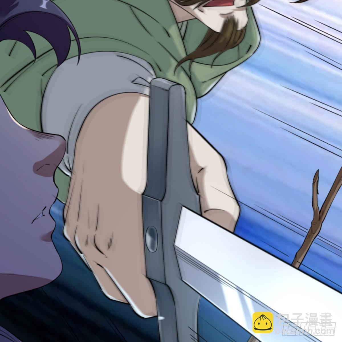 倚天屠龍記 - 第一百零四話 折木成兵(2/2) - 3