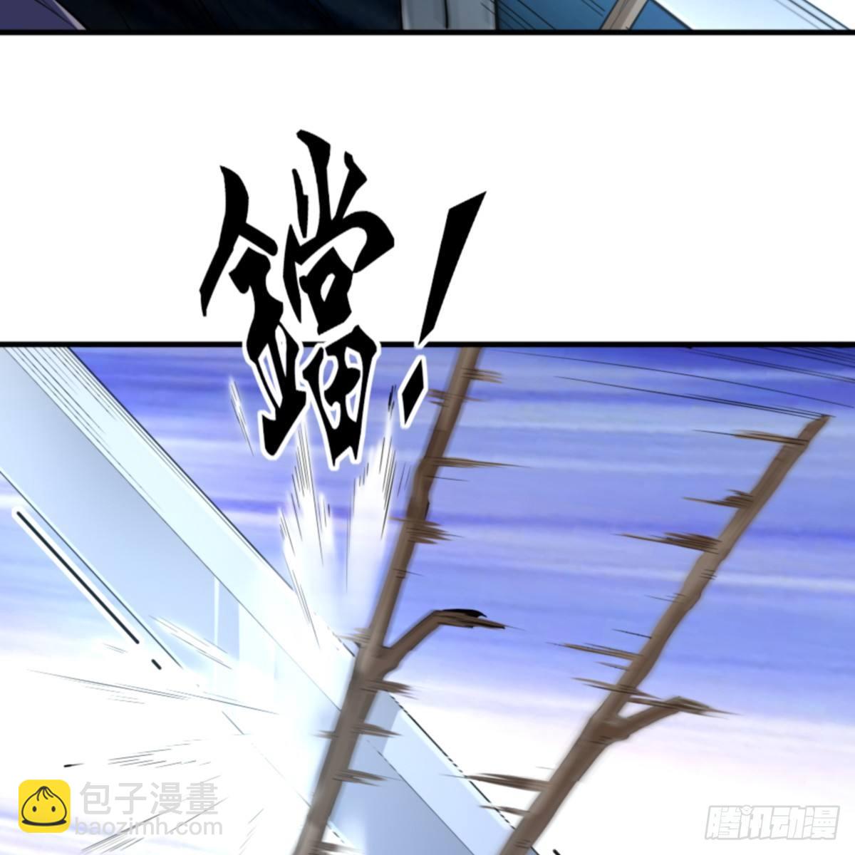 倚天屠龍記 - 第一百零四話 折木成兵(2/2) - 4