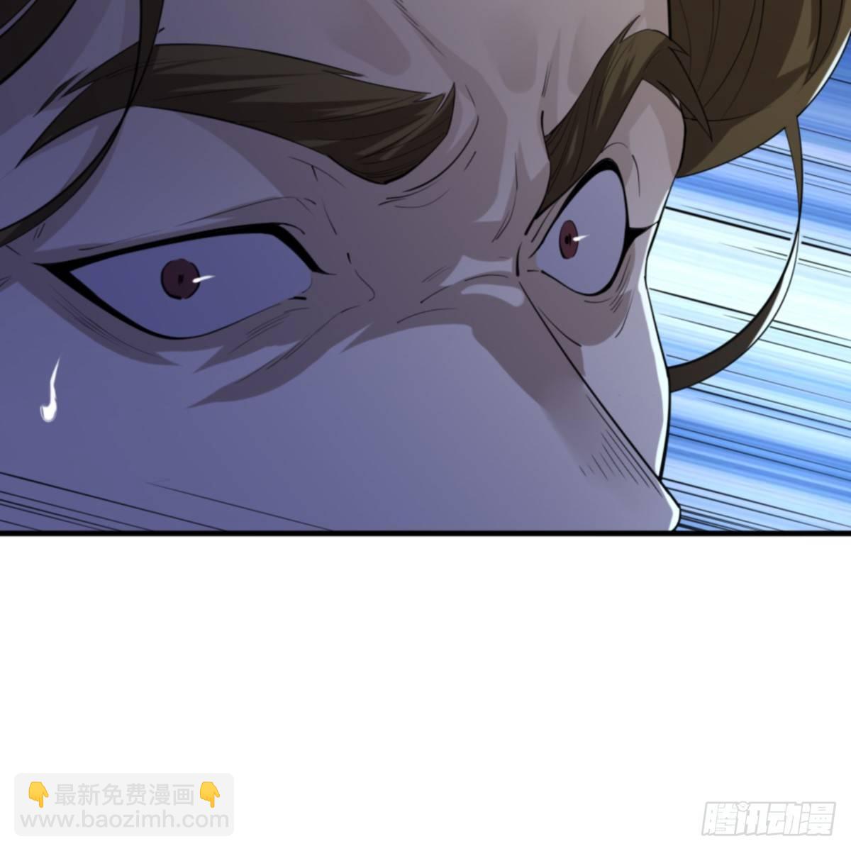 倚天屠龍記 - 第一百零四話 折木成兵(2/2) - 2