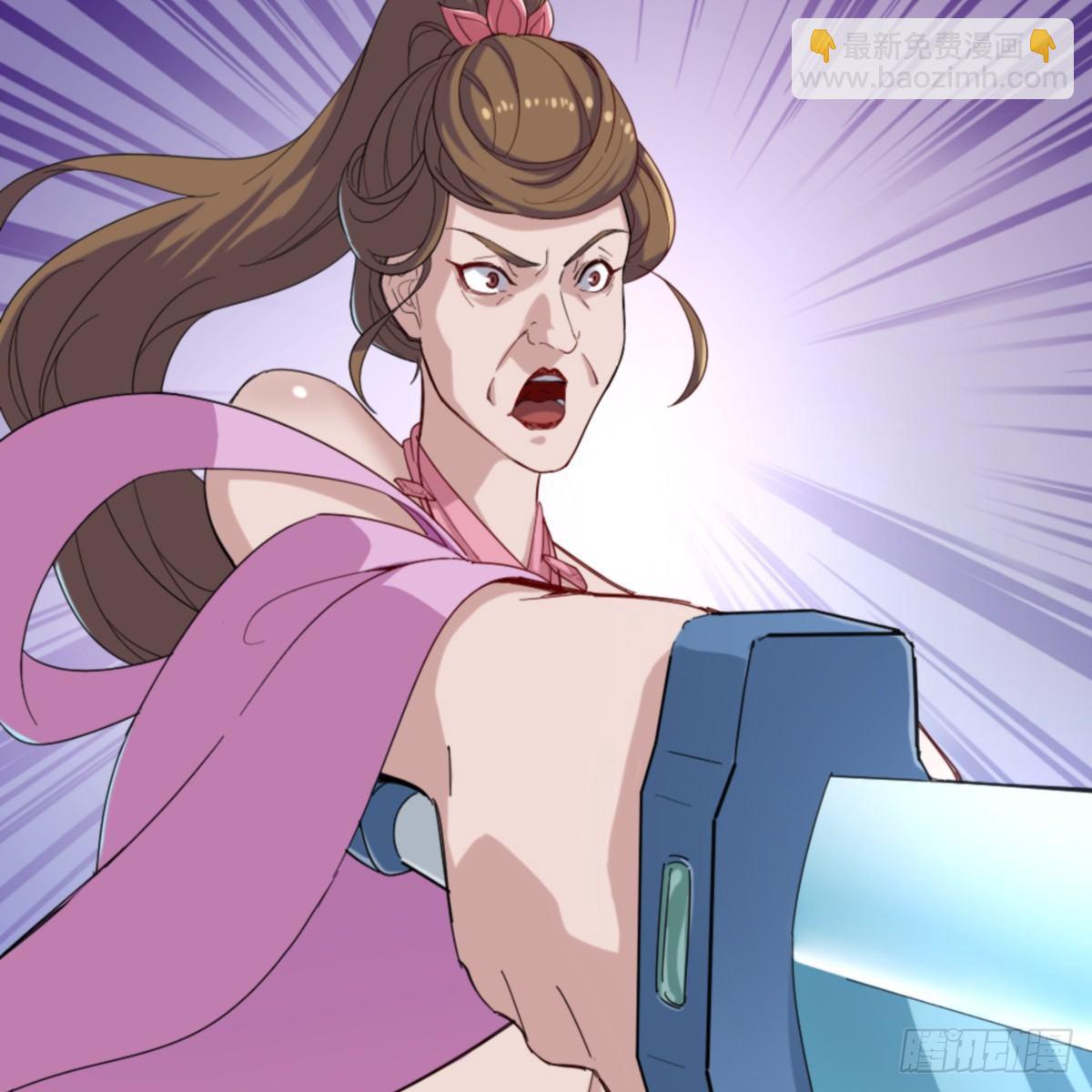 倚天屠龍記 - 第一百零四話 折木成兵(1/2) - 6