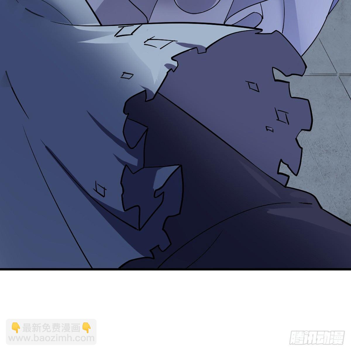 倚天屠龍記 - 第一百零八話 白虹貫日(1/2) - 3