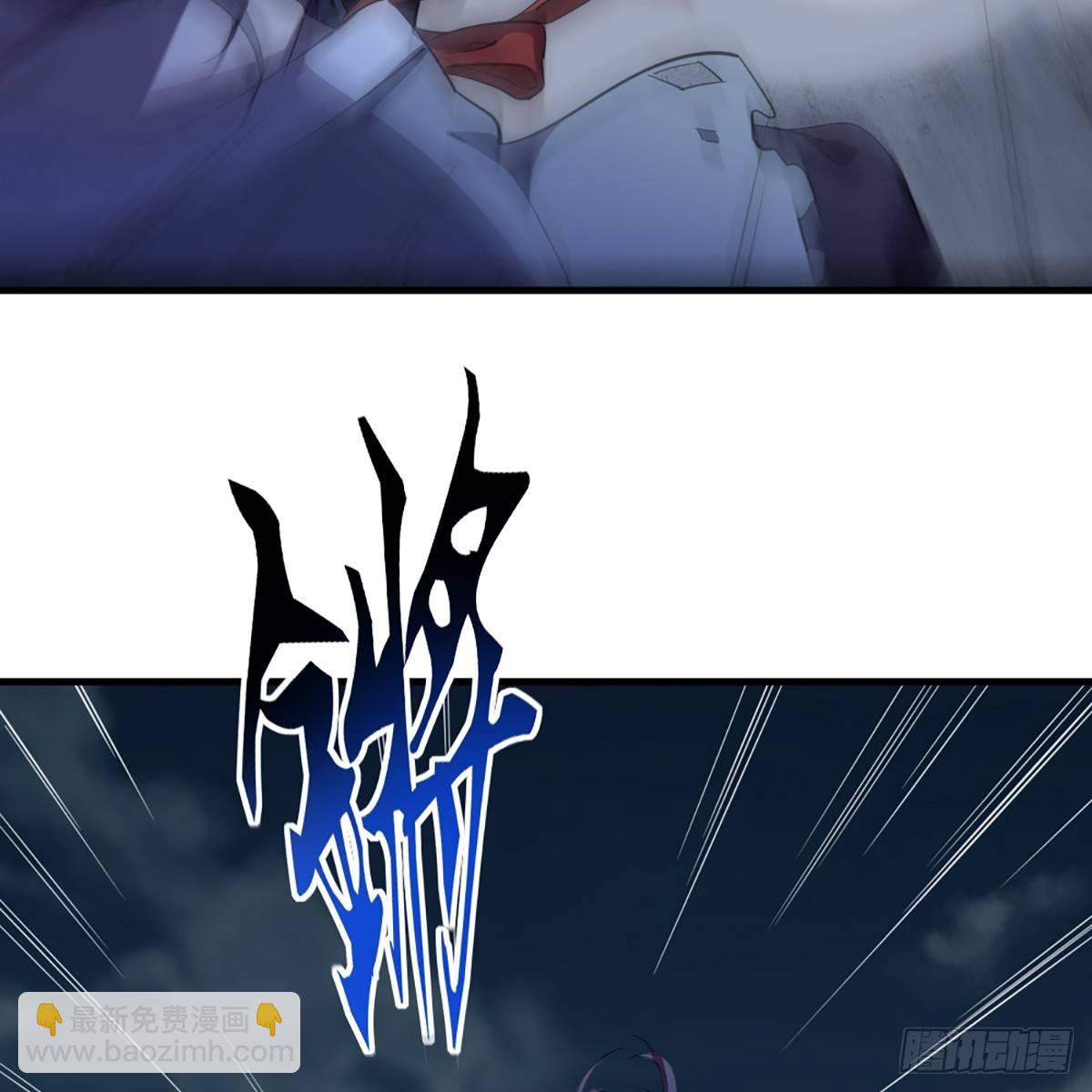 倚天屠龍記 - 第一百零八話 白虹貫日(1/2) - 2