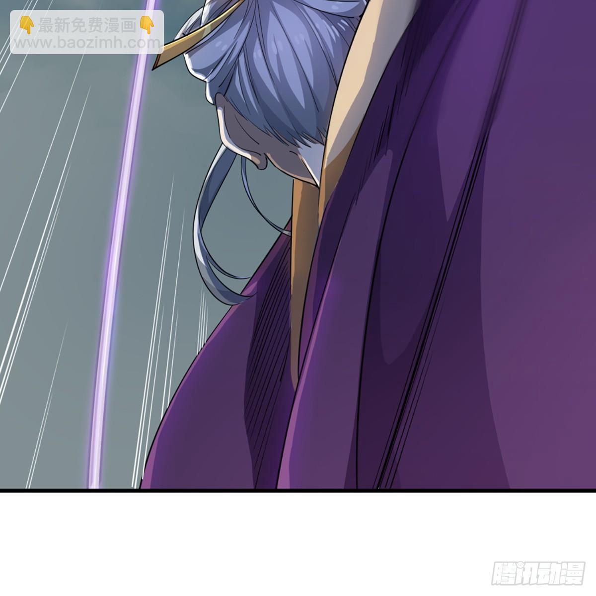 倚天屠龍記 - 第一百零八話 白虹貫日(1/2) - 4