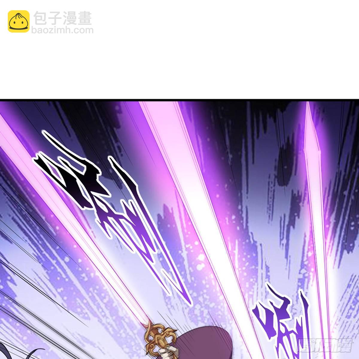 倚天屠龍記 - 第一百零八話 白虹貫日(1/2) - 1