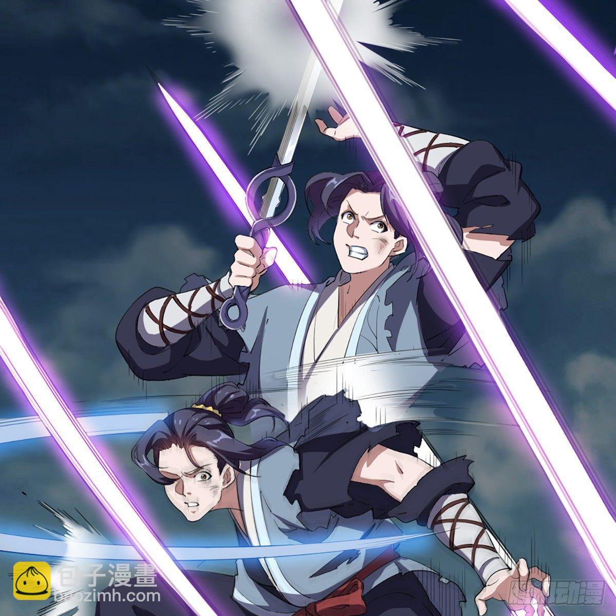 倚天屠龍記 - 第一百零八話 白虹貫日(1/2) - 4