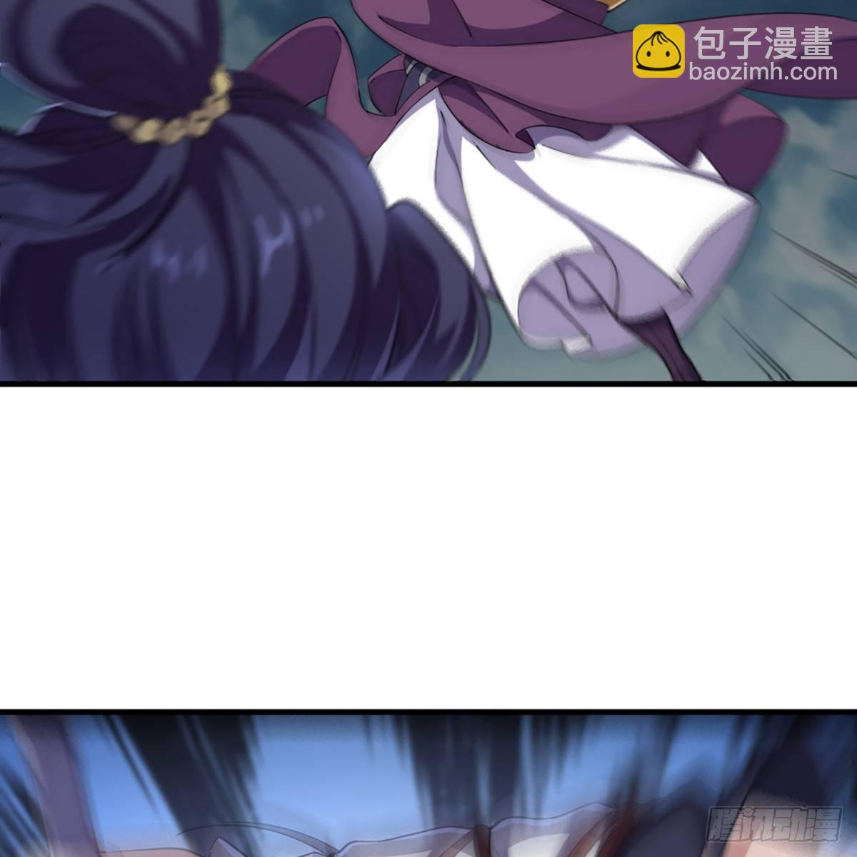 倚天屠龍記 - 第一百零八話 白虹貫日(1/2) - 6