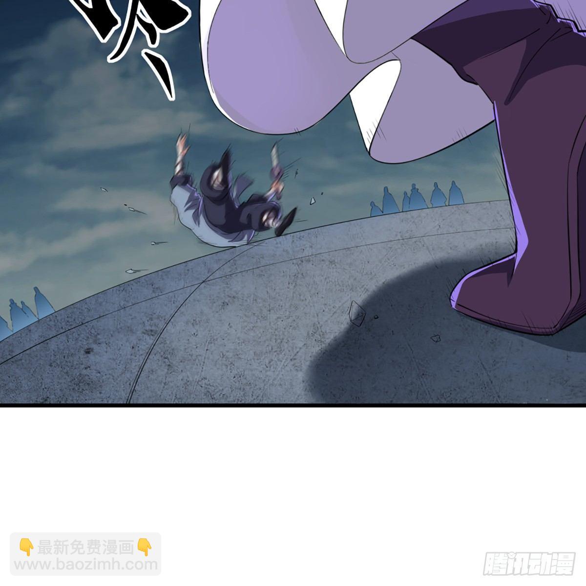 倚天屠龍記 - 第一百零八話 白虹貫日(1/2) - 2