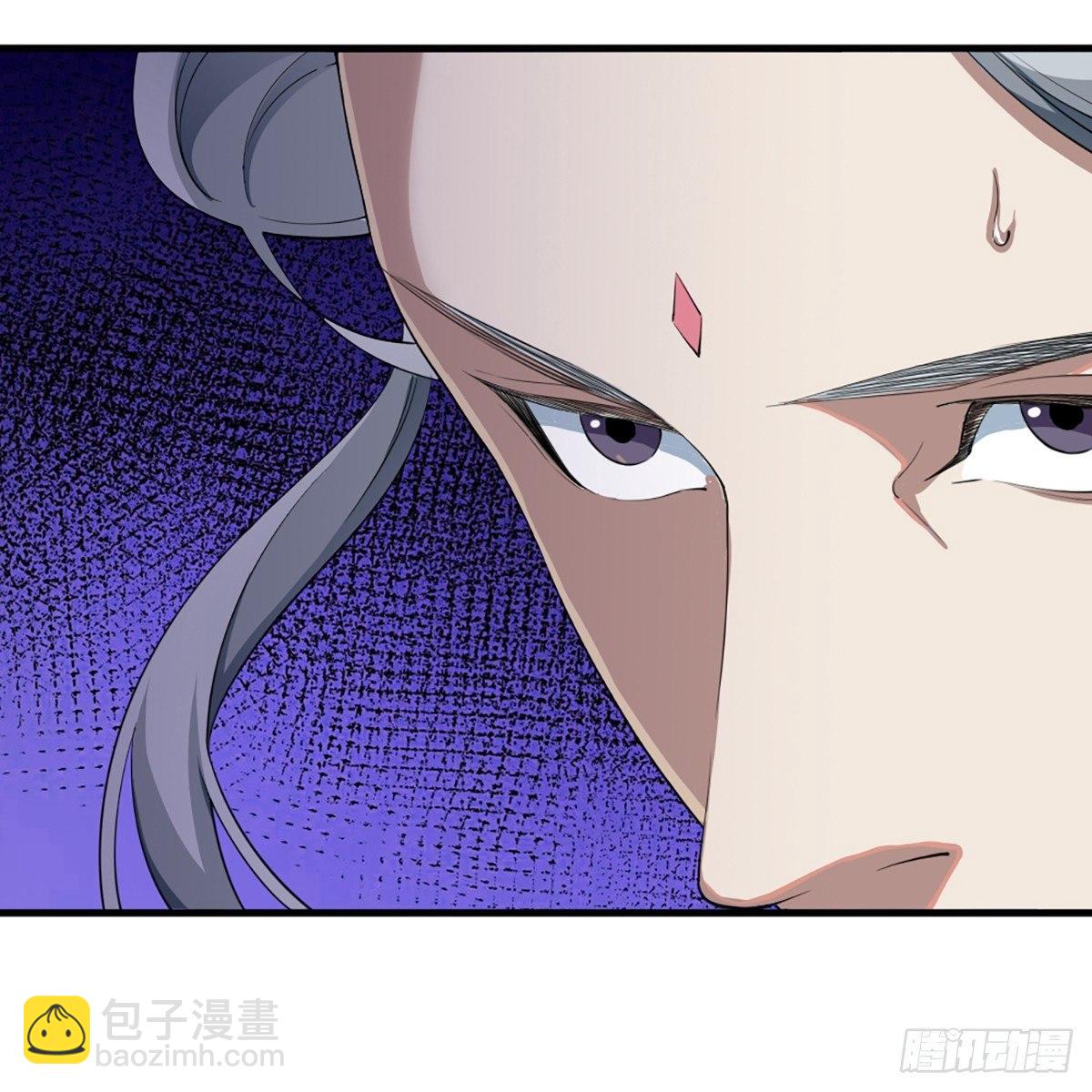 倚天屠龍記 - 第一百零八話 白虹貫日(2/2) - 1