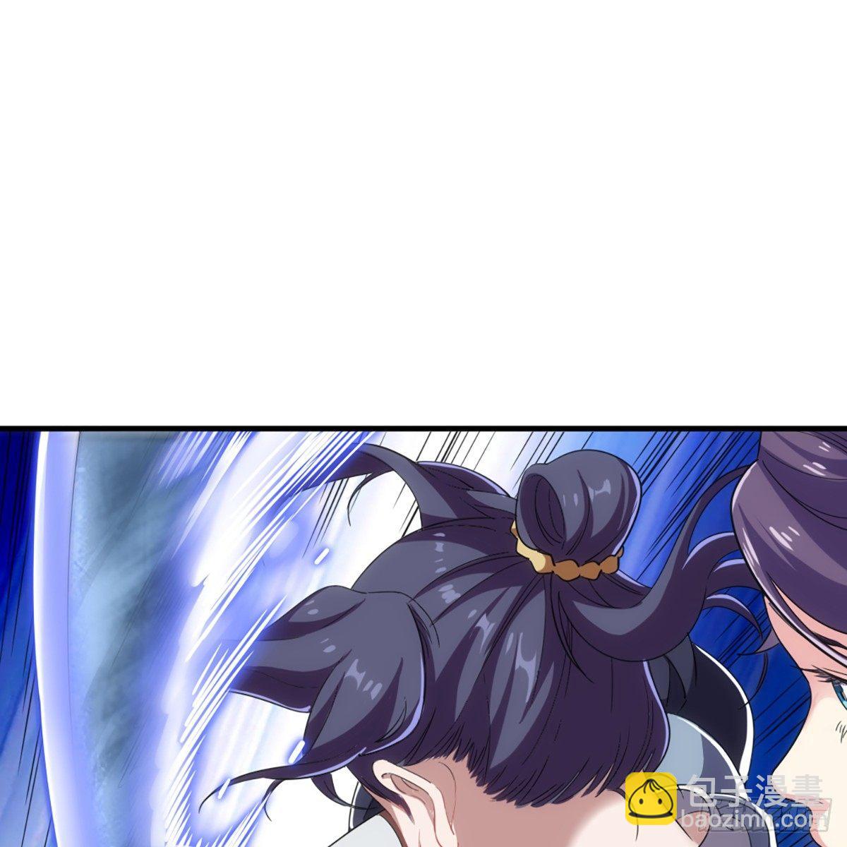 倚天屠龍記 - 第一百一十話 奪劍！(1/2) - 2