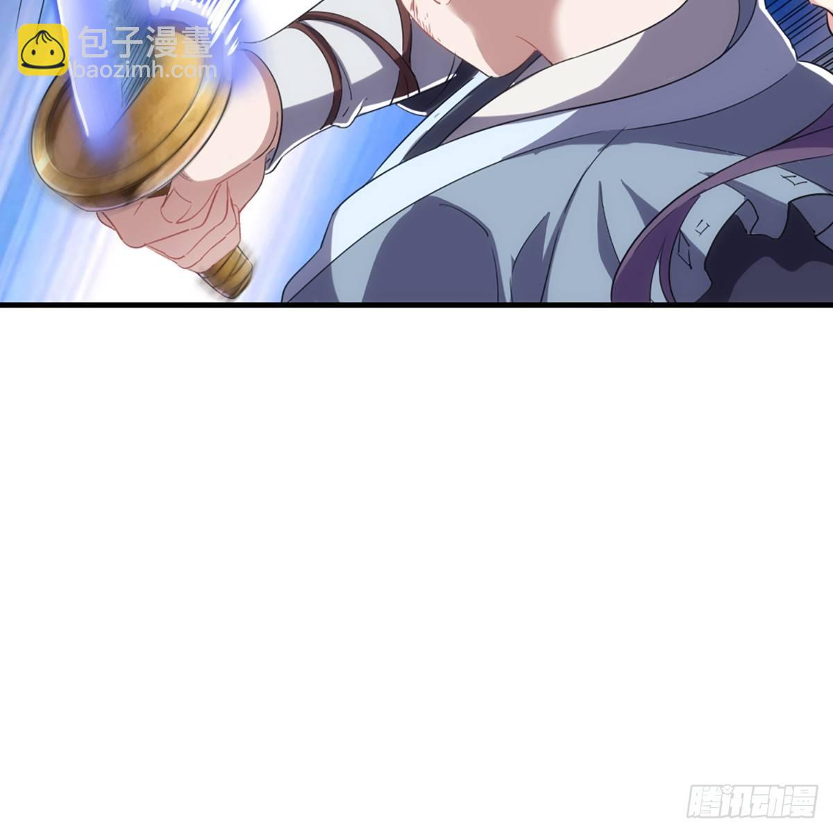 倚天屠龍記 - 第一百一十話 奪劍！(1/2) - 3