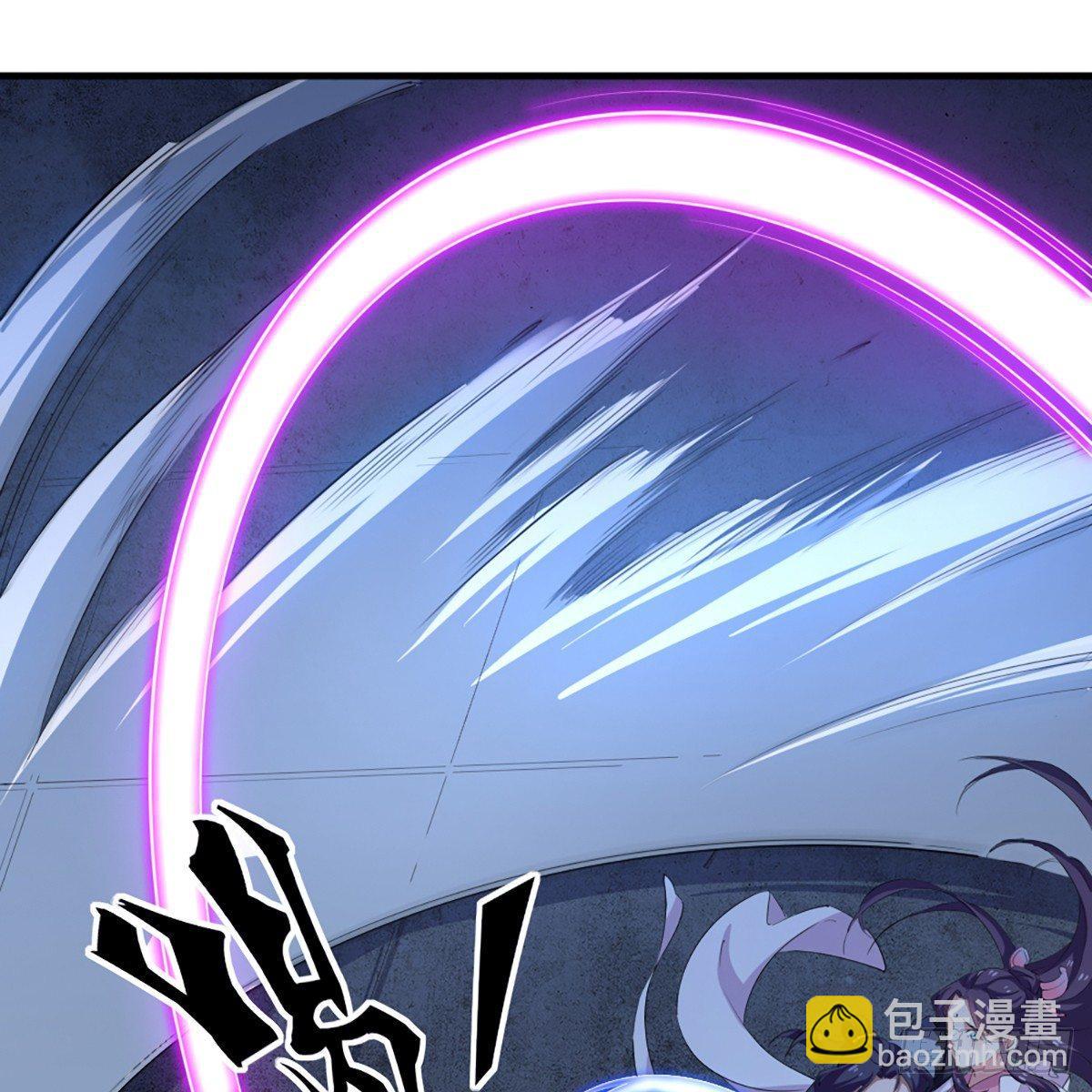 倚天屠龍記 - 第一百一十話 奪劍！(1/2) - 4