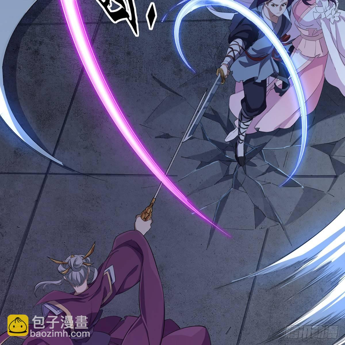 倚天屠龍記 - 第一百一十話 奪劍！(1/2) - 5