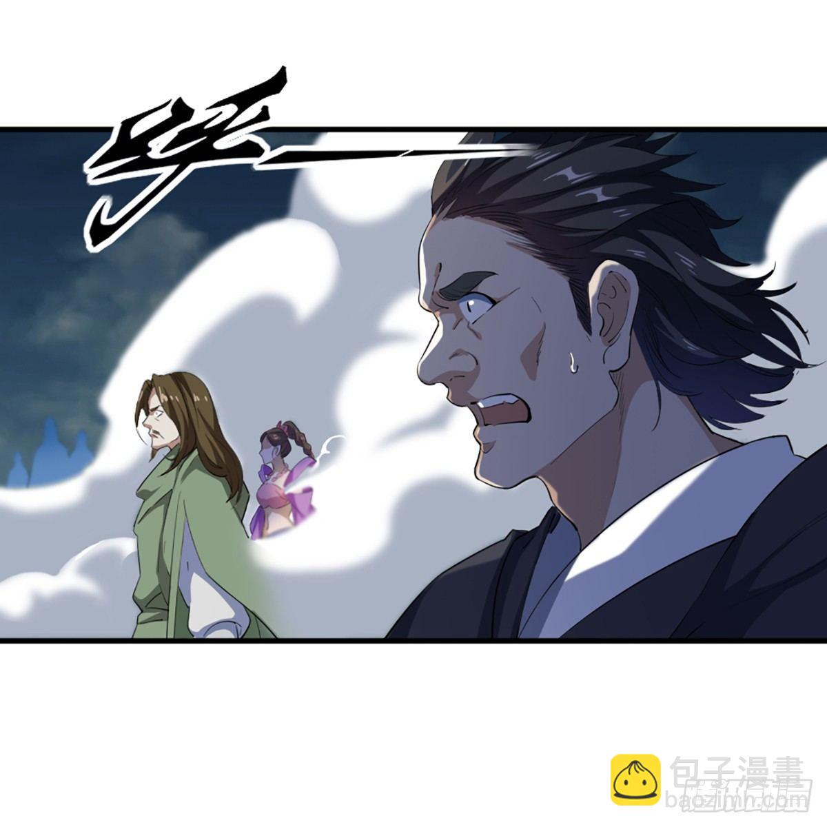 倚天屠龍記 - 第一百一十話 奪劍！(1/2) - 7