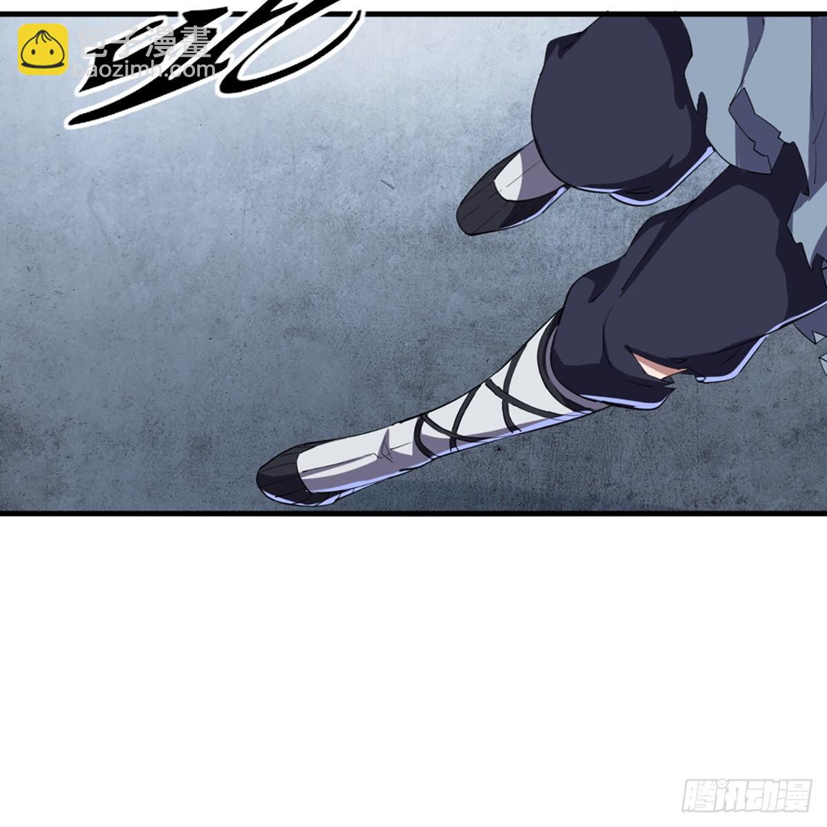 倚天屠龍記 - 第一百一十話 奪劍！(1/2) - 7