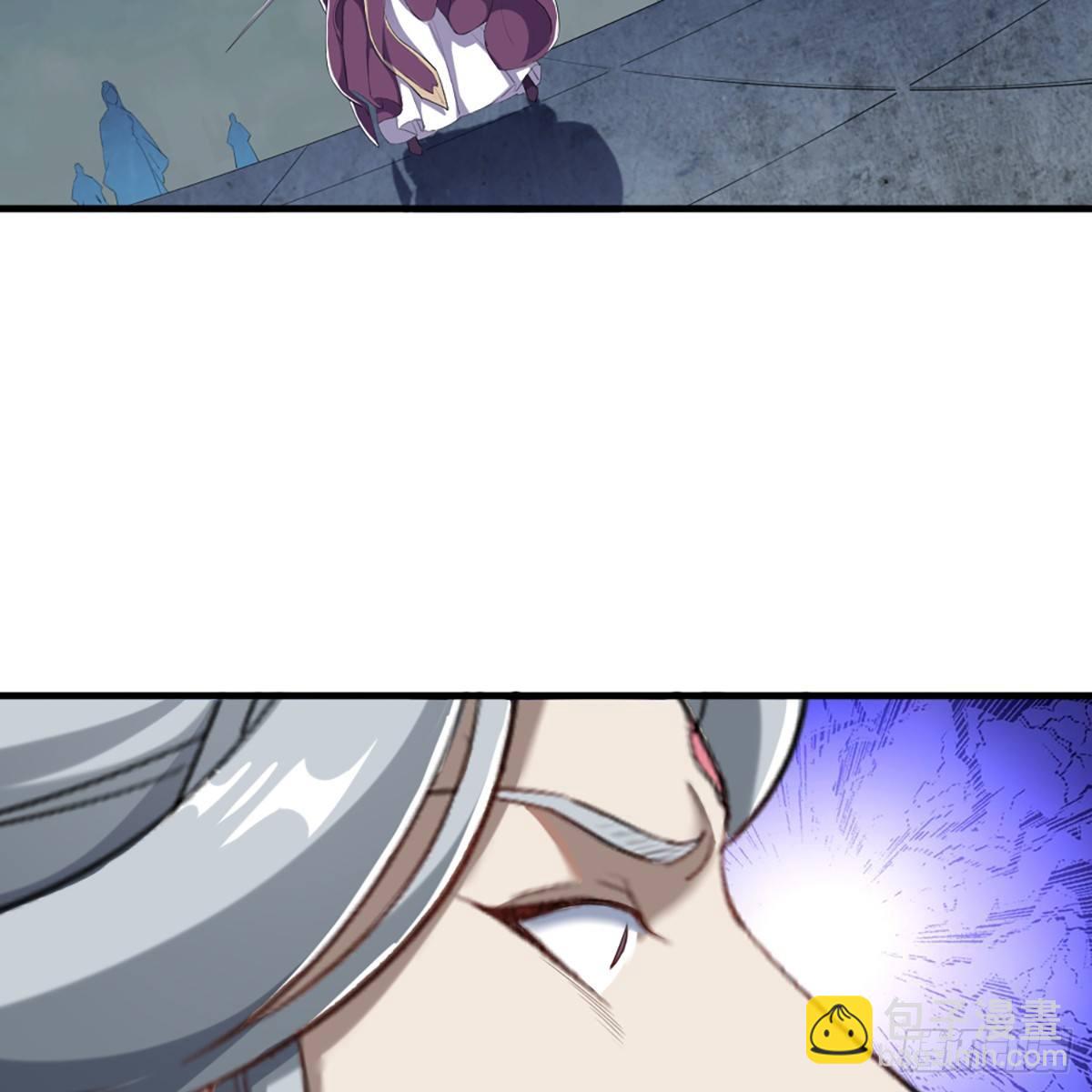 倚天屠龍記 - 第一百一十話 奪劍！(1/2) - 3