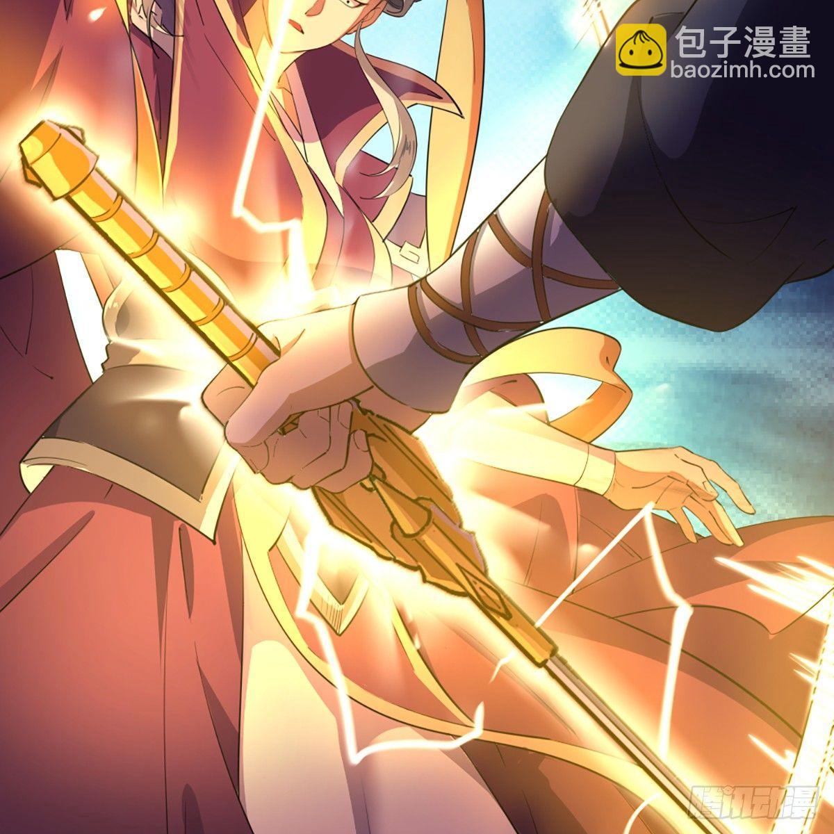 倚天屠龍記 - 第一百一十話 奪劍！(1/2) - 2