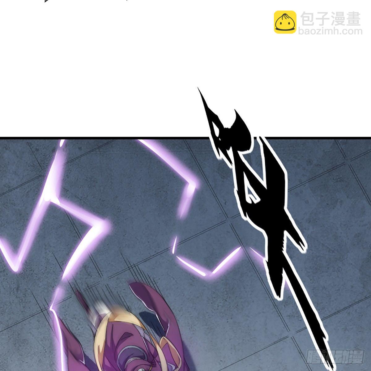 倚天屠龍記 - 第一百一十話 奪劍！(1/2) - 5