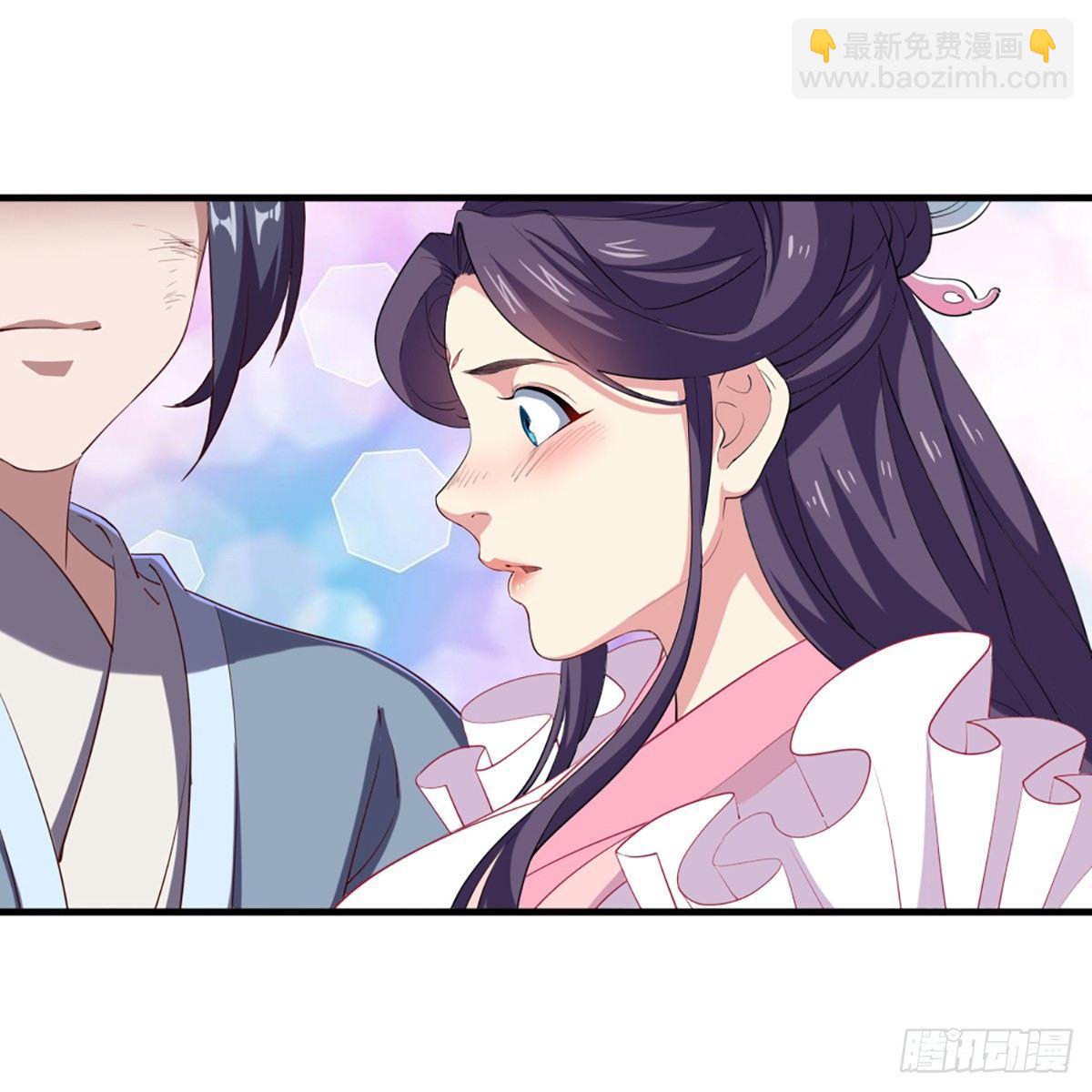 倚天屠龍記 - 第一百一十話 奪劍！(2/2) - 2