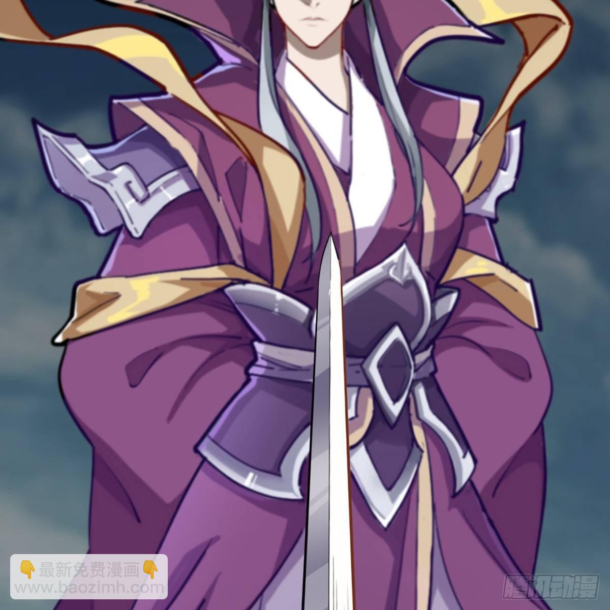 倚天屠龍記 - 第一百一十話 奪劍！(2/2) - 2