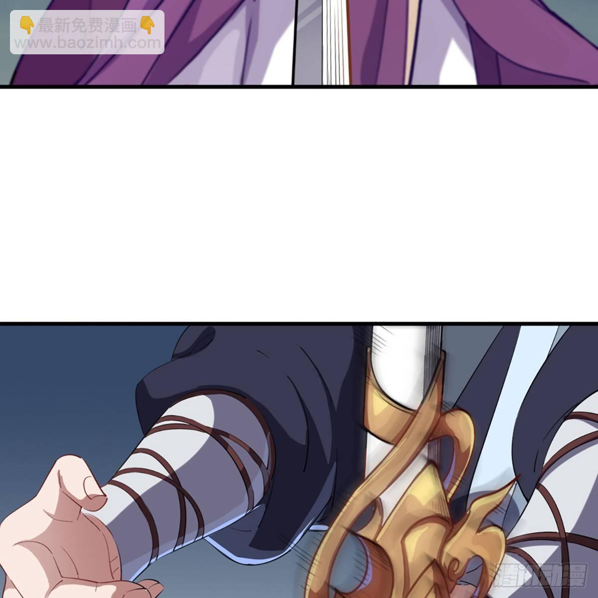 倚天屠龍記 - 第一百一十話 奪劍！(2/2) - 3