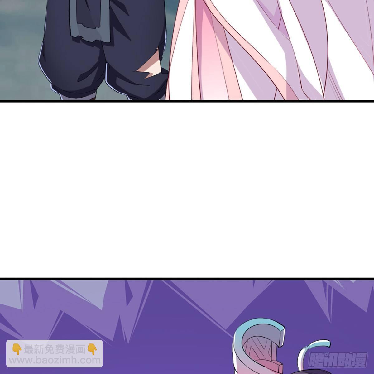 倚天屠龍記 - 第一百一十話 奪劍！(2/2) - 3