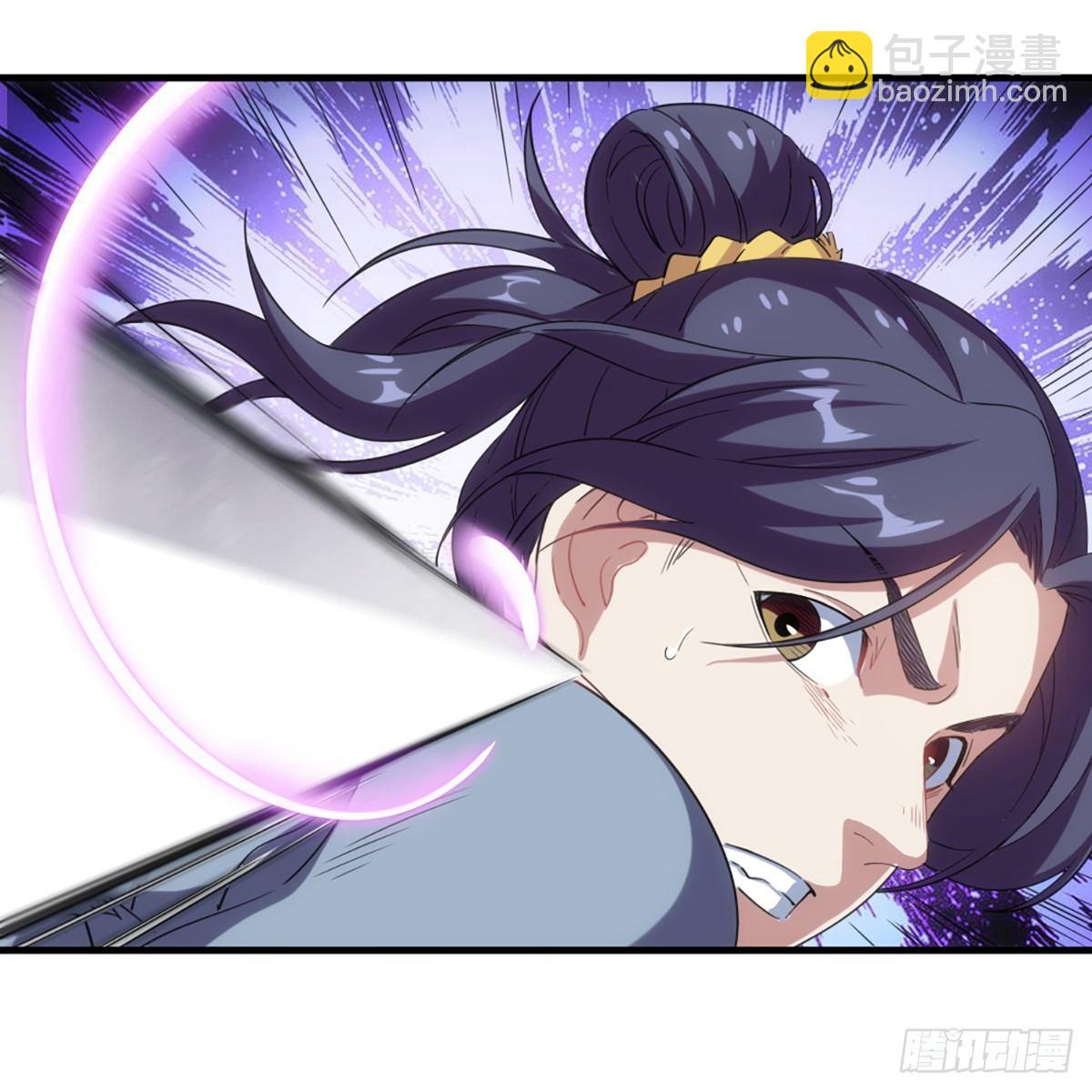 倚天屠龍記 - 第一百一十話 奪劍！(1/2) - 1