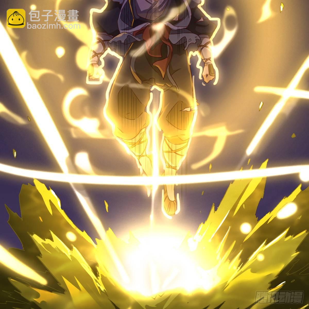 倚天屠龍記 - 第一百一十二話 死而後已(1/2) - 5