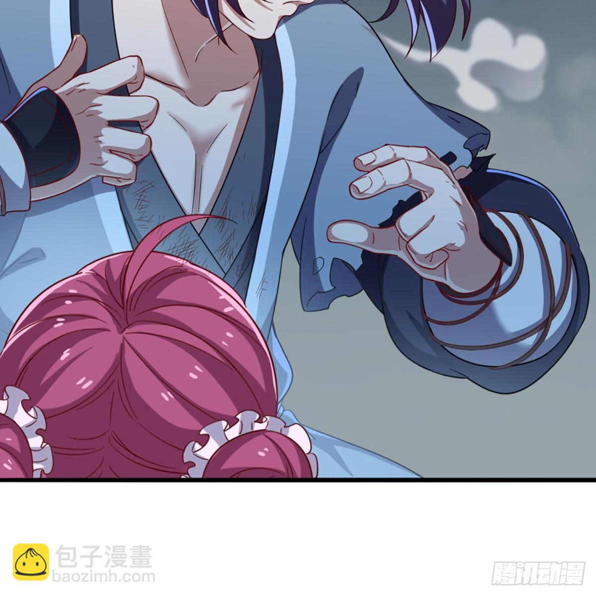 倚天屠龍記 - 第一百一十二話 死而後已(1/2) - 5