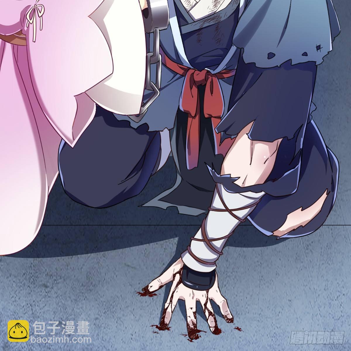 倚天屠龍記 - 第一百一十二話 死而後已(1/2) - 7