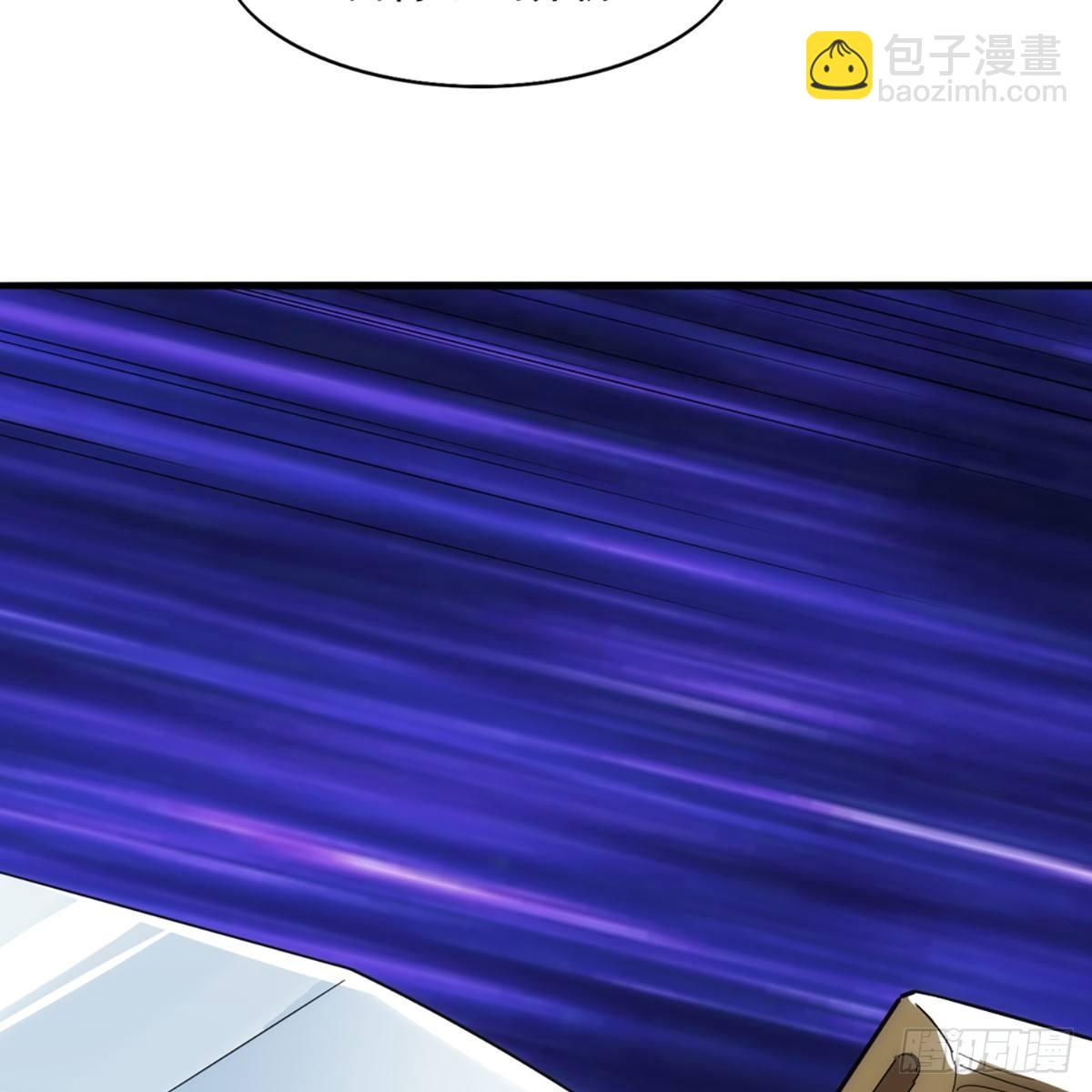 倚天屠龍記 - 第一百一十二話 死而後已(1/2) - 2