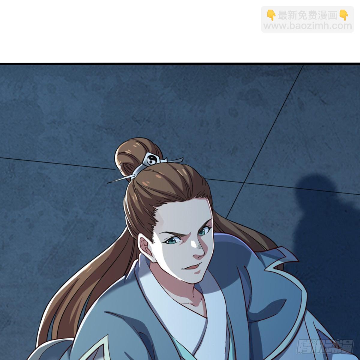 倚天屠龍記 - 第一百一十二話 死而後已(2/2) - 2