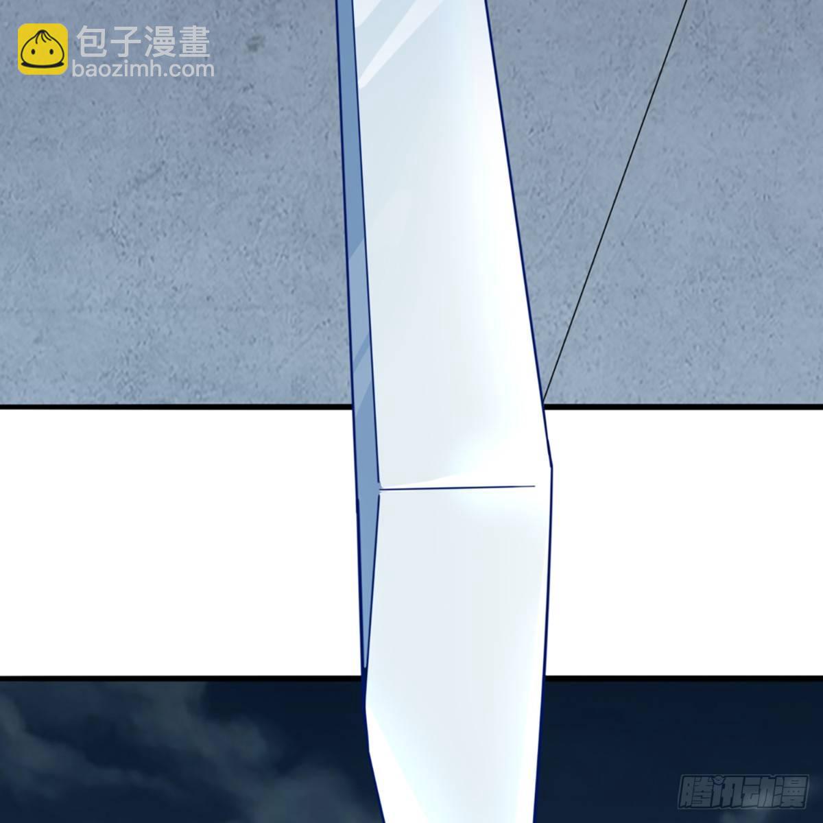 倚天屠龍記 - 第一百一十二話 死而後已(2/2) - 1