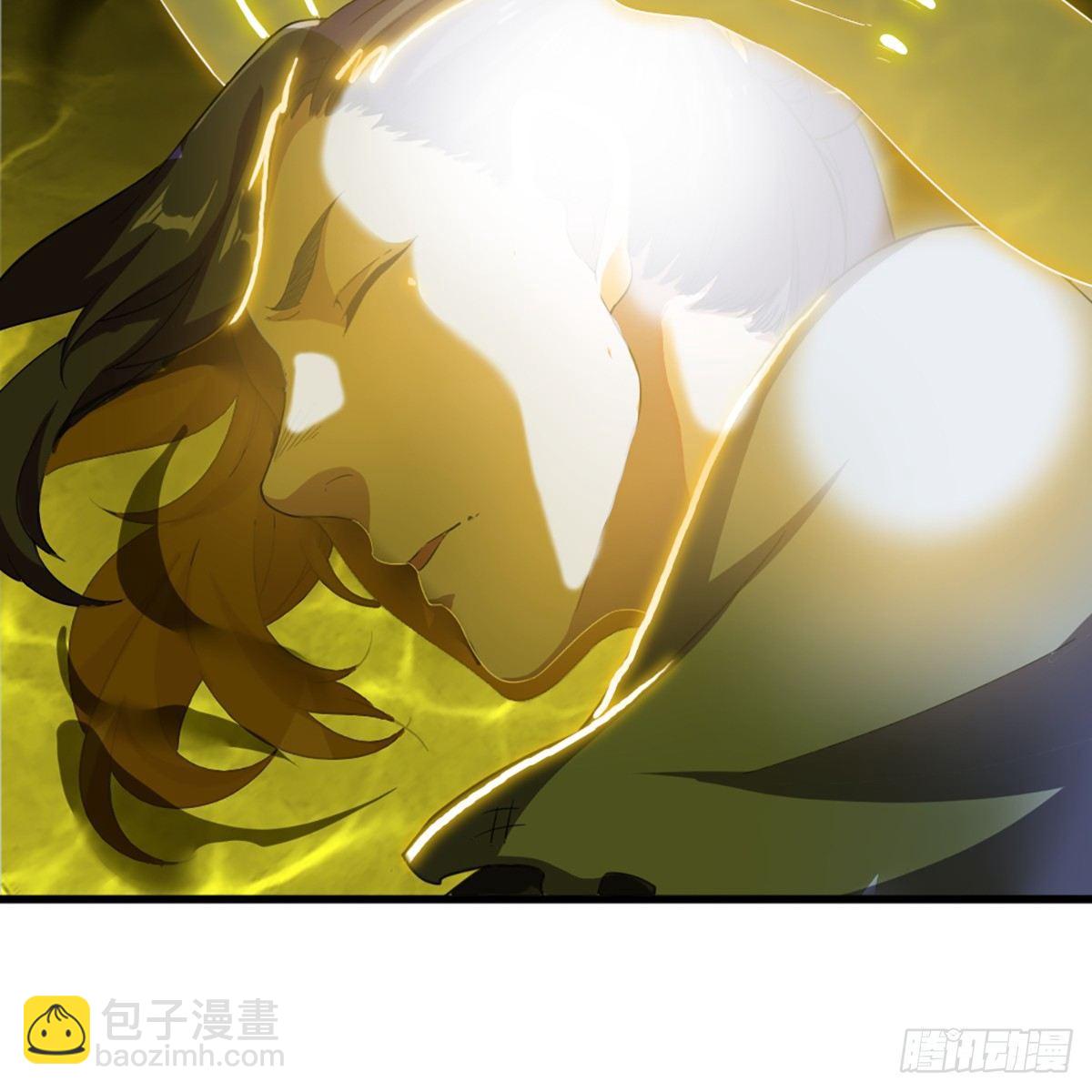 倚天屠龍記 - 第一百一十二話 死而後已(1/2) - 8