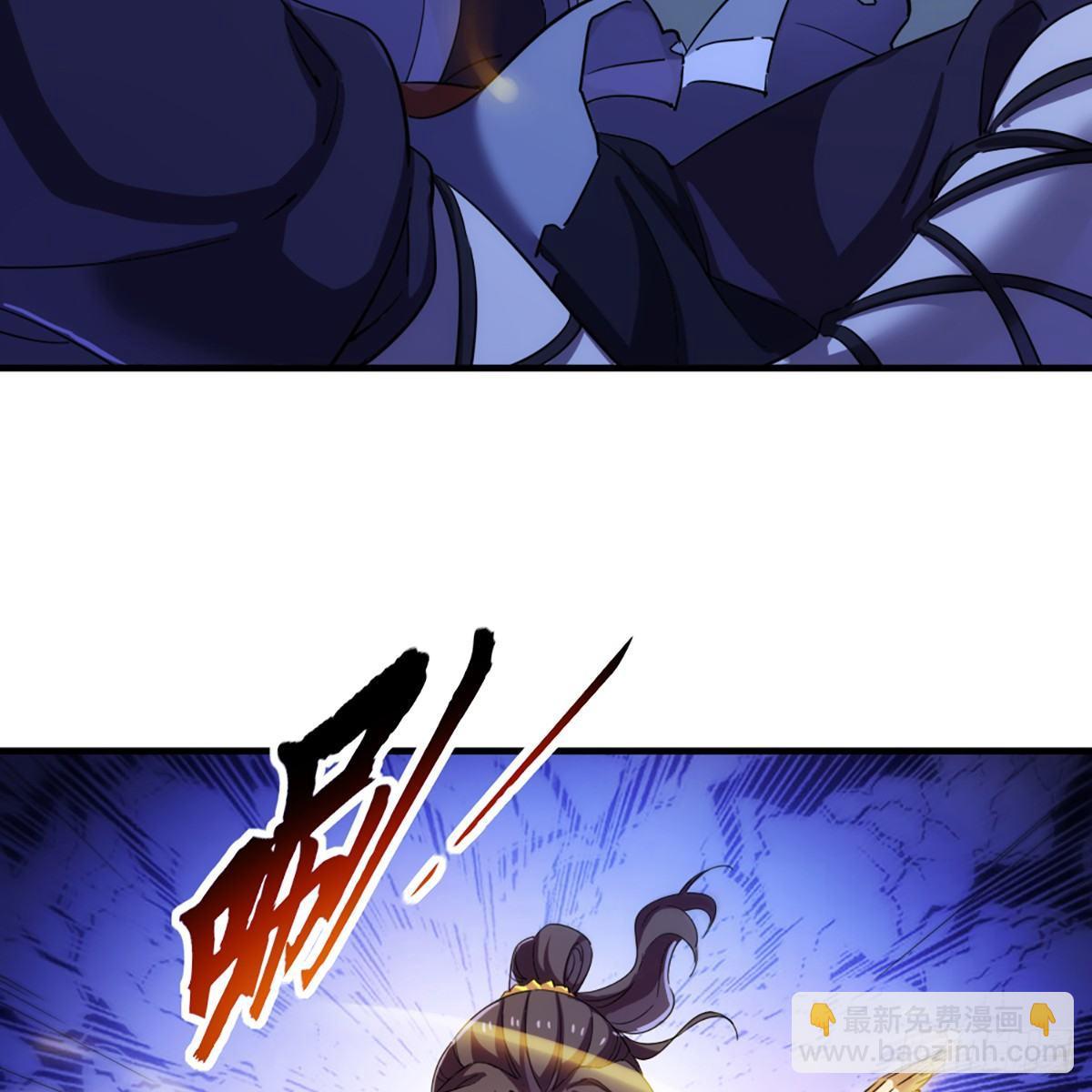 倚天屠龍記 - 第一百一十四話 相逢遺孤舐犢情(1/2) - 2