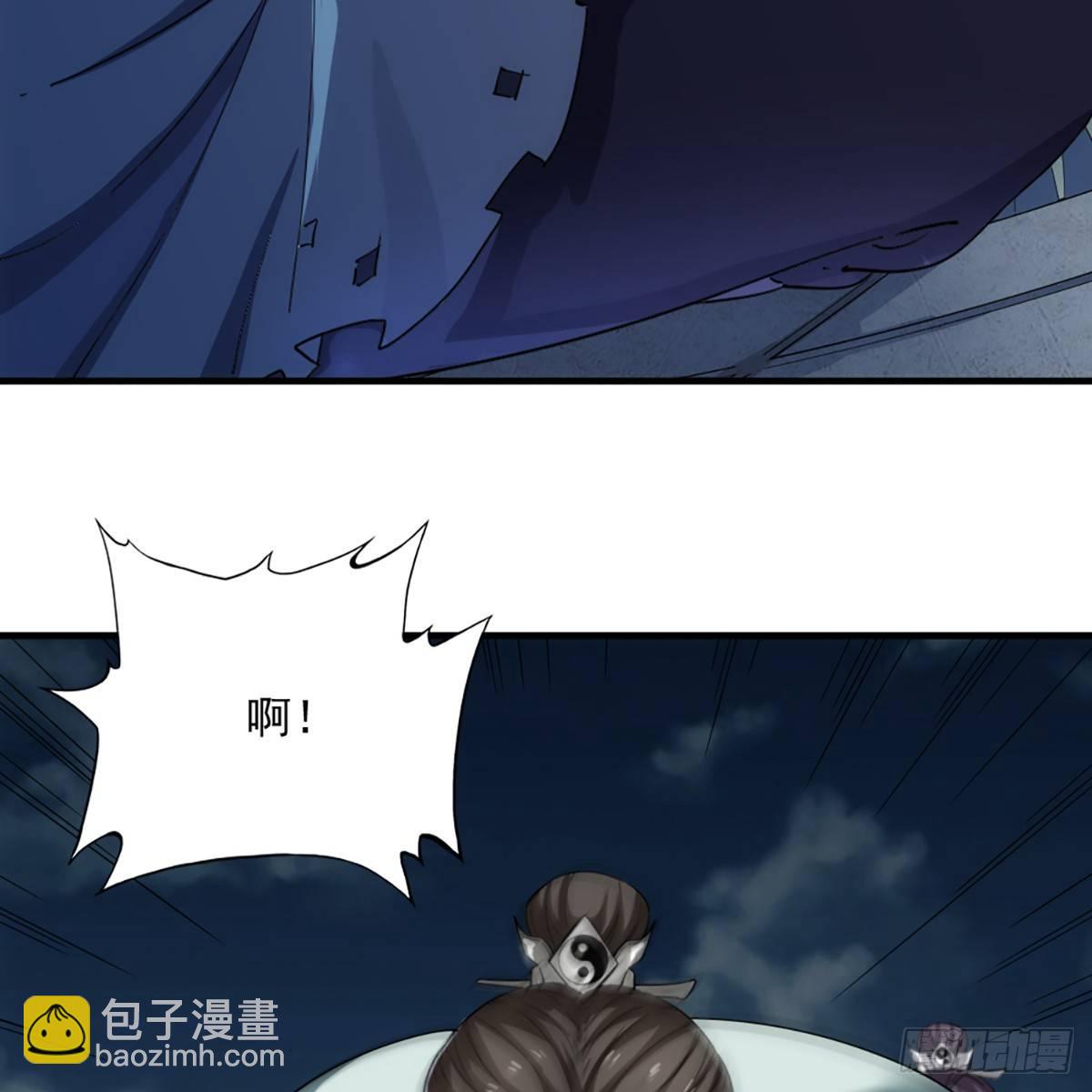 倚天屠龍記 - 第一百一十四話 相逢遺孤舐犢情(1/2) - 8