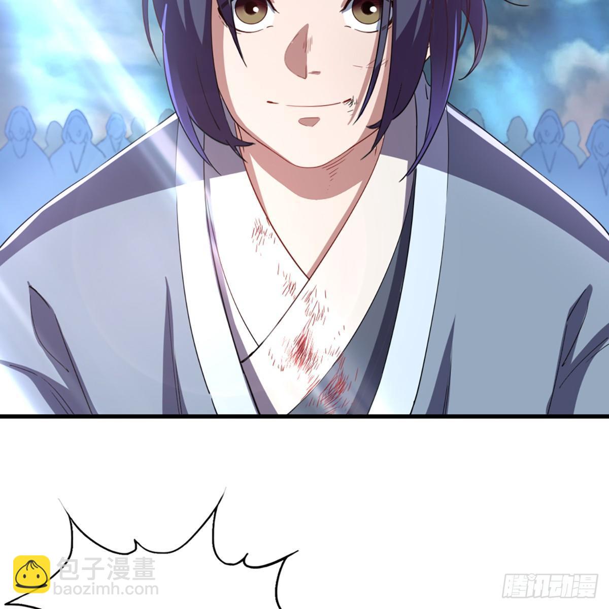 倚天屠龍記 - 第一百一十四話 相逢遺孤舐犢情(1/2) - 3