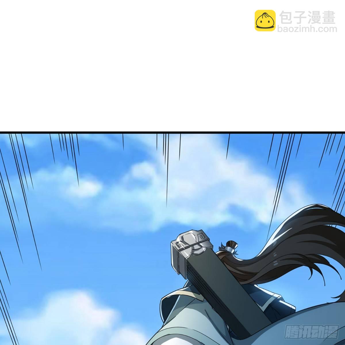 倚天屠龍記 - 第一百一十四話 相逢遺孤舐犢情(1/2) - 8