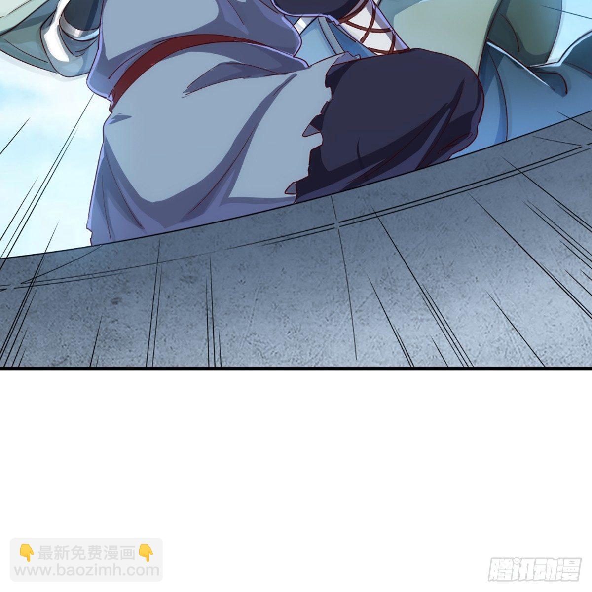 倚天屠龍記 - 第一百一十四話 相逢遺孤舐犢情(2/2) - 2