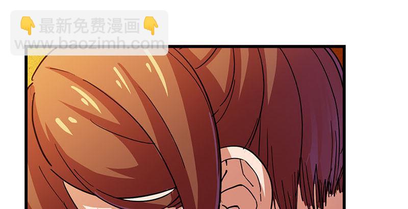 倚天屠龍記 - 第十二話 治傷(1/2) - 5