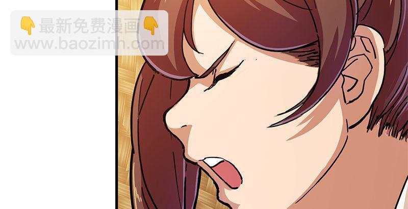 倚天屠龍記 - 第十二話 治傷(1/2) - 1