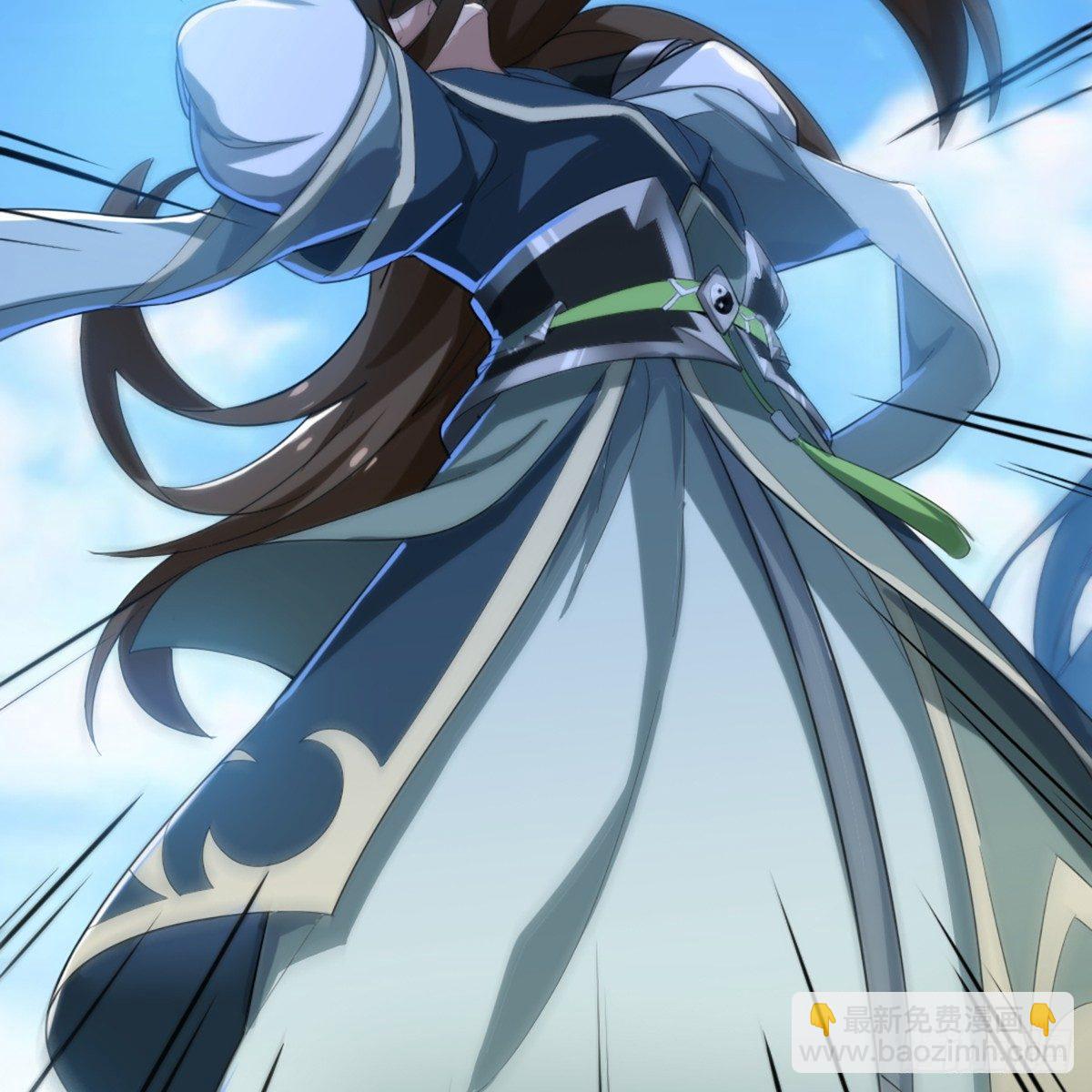 倚天屠龍記 - 第一百一十六話 揚名天下(1/2) - 2