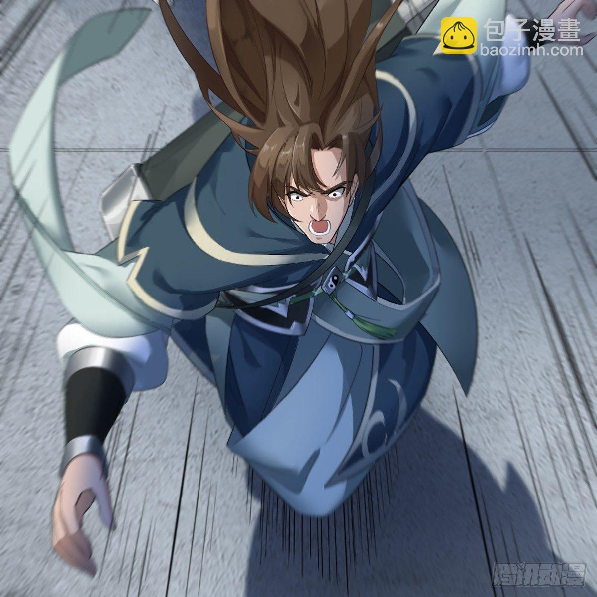 倚天屠龍記 - 第一百一十六話 揚名天下(1/2) - 5