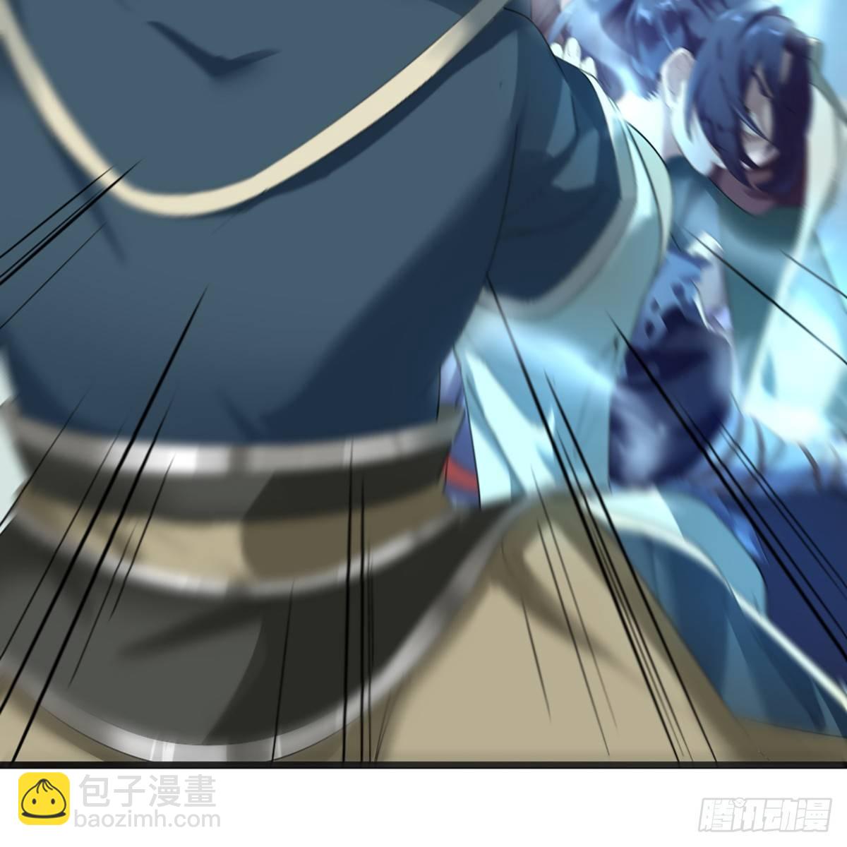 倚天屠龍記 - 第一百一十六話 揚名天下(1/2) - 8