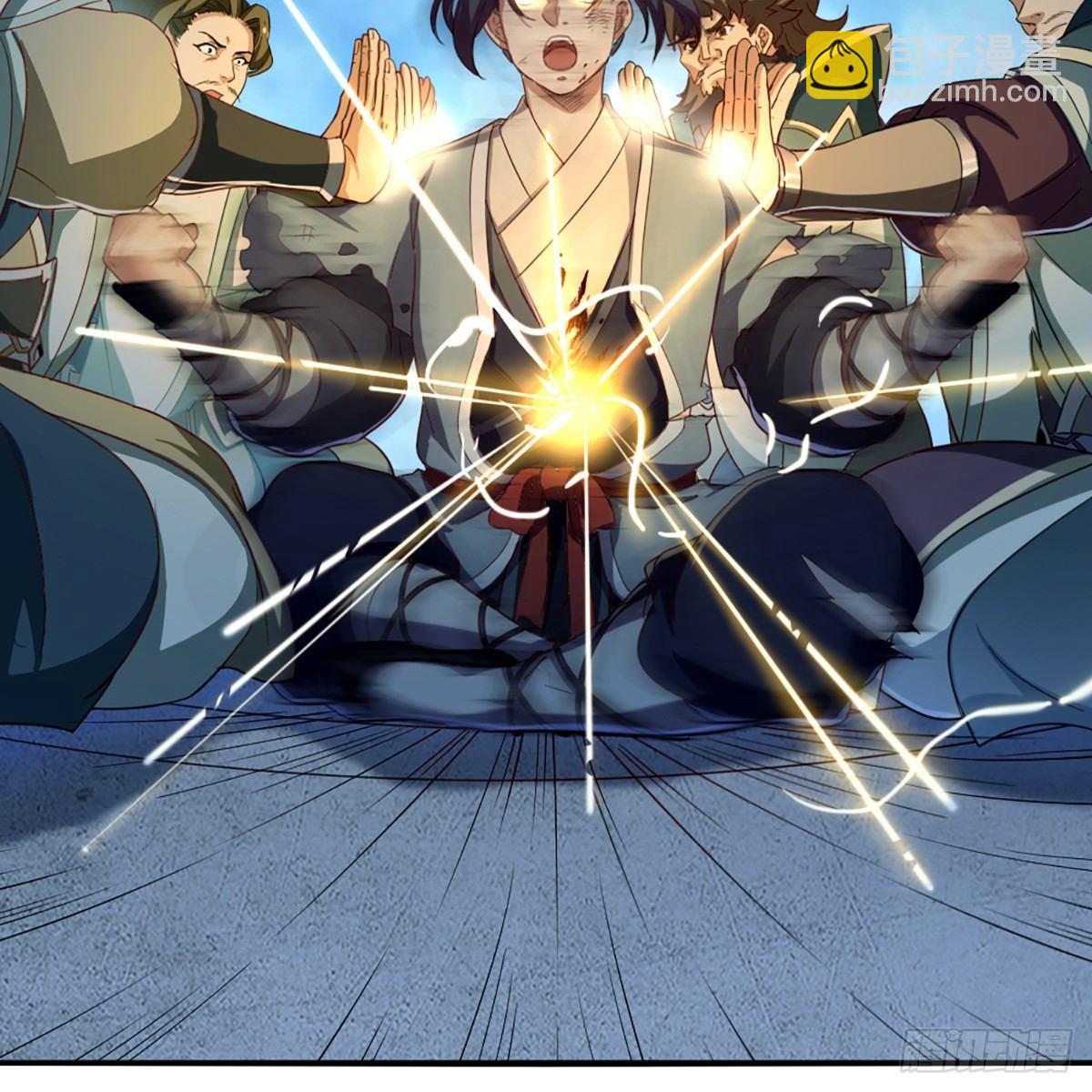 倚天屠龍記 - 第一百一十六話 揚名天下(1/2) - 3